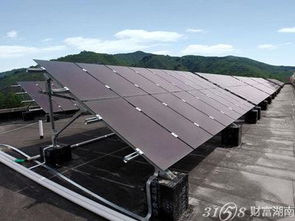 汉能太阳能发电县城加盟代理政策详解